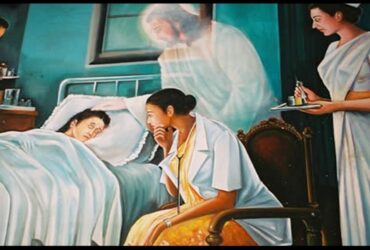 jesus hospital