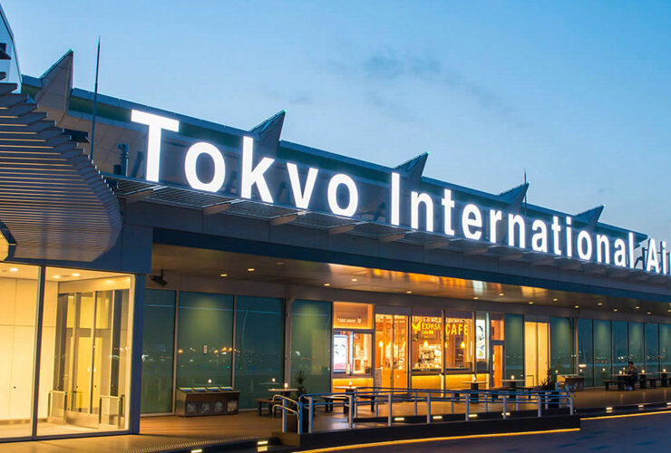 aeroporto tóquio
