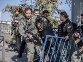 israel gaza terrorismo